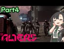 【RTA】THE ALTERS Any% 1:28:04【VOICEROID解説】Part4(終)
