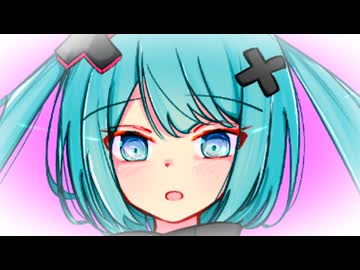 魂の進化。feat.初音ミク＆Fukase＆flower＆ＶＹ１＆asa