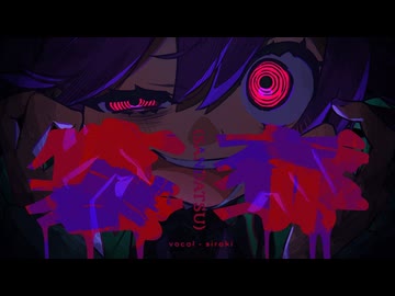 【ニコカラ】簒奪〈buzzG×重音テト〉【on_v】