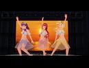 【COM3D2】 Blooming∞Dreaming!