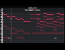 『おジャ魔女カーニバル!!』を声だけで再現｜後半、和音がえぐくなる
