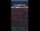 『おジャ魔女カーニバル!!』をえぐい和音でハモったら