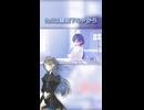 【セレスト】雨降り猫とカプチーノ【UTAUカバー】