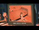 【GUMIオリジナル曲】　傀儡弱者