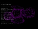 エルバスティオンカタストロフノヴァ(Unfinished ver.)