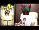 【hikakin mad】ヒカマニ×AnythingGoes!