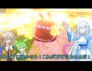 ペーパーライダー雪ちゃん奮走記『カービィのエアライダー』　１５ドライブ
