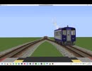 bandicam 2026-07-24 08-47-49-926