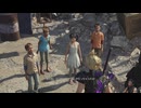 final_fantasyⅦ Rebirth 実況プレイ Part75【ファイナルファンタジー7リバース】
