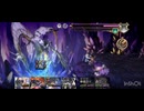 ASエリナ軸陰属性スコアタ