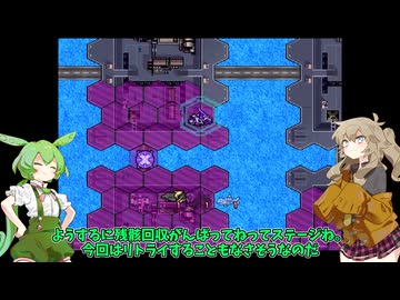 アニメ登場ゾイド縛りのPSゾイド帝国編　９