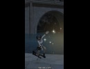 【FF14 エモート】「見せつける：左」