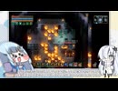 地下世界の支配者となるWhiteCUL.mp3【Core keeper】