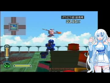 ロックマンDASH2 Part17【VOICEVOX実況】【VOICEROID実況】【COEIROINK実況】