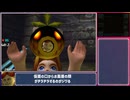 part2 ゼルダの伝説 ムジュラの仮面(3DS版)RTA解説(全お面回収&ラスボス撃破) 【2時間24分11秒】