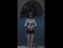【FF14 エモート】「指示を待つ」