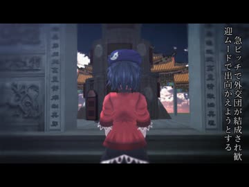 ss.581「機械」