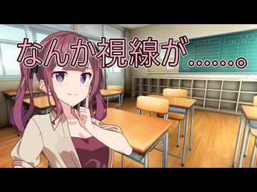 梅雨明けだ！楽しい夏休み！【ソフトウェアトーク劇場】