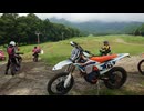 (簡単) webikeオフロード祭り2026に行ってきた
