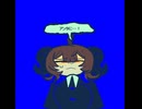 アンタに言ってんの！！！/ぴーなた　歌ってみた　yukino