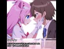 【ゆっくりTRPG】まけラビの綺麗なエモシーン　2人だけの約束編【ライバー＆ラビリンス】