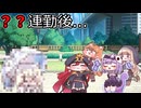 これからサラサラの鉄粉の為に連勤する使徒達に心を痛め咽び泣く竜族