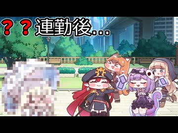 これからサラサラの鉄粉の為に連勤する使徒達に心を痛め咽び泣く竜族