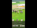 ウマ娘 プリティーダービー　チャンピオンズミーティング LONG
