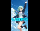 【天空の城ラピュタ イメージソング(Short)】もしも空を飛べたら / 小幡洋子【Synthesizer V 2 AI Ayame カバー】