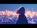 君は夜に溶けていったcovered by コトノハ【#本当のルーキー歌い手祭り2026】