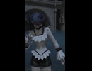 【FF14 エモート】「確認」