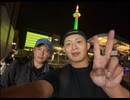 第２１・２２回　ザイバツ京都 蕪主総会！