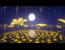 【VRChatワールド紹介】Moonglow Gold