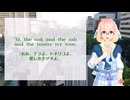The Oak and the Ash / 桜乃そら カバー