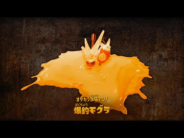 【プレイ動画】 Splatoon RAIDERS Part15