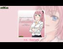『Transitions』アルバム試聴動画