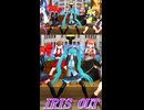 IRIS OUT(米津玄師)MMD VOCALOID UTAU Synthesizer V