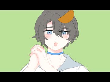 ねむりすく / 水奈瀬リト