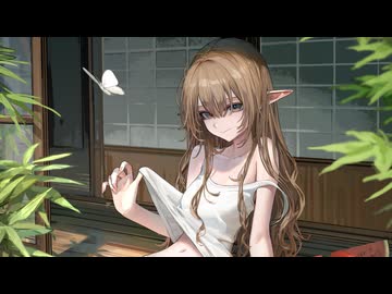 【8月9日0時発売】近所の「低音イケボエルフ」に人生台無しにされた僕の夏休み