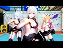 【紳士向けMMD】サクラコたちで「Catch Catch」