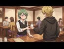 あきずこたろう表裏混合イメソン