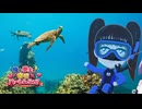 ハーレムつくらせろ　_(:3 」∠)_【トモダチコレクション #21】