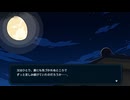 ＃２５　嘘がつけない入居者を追い出すゲーム【おやおや？大家さん！】実況プレイ