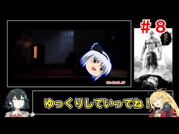 【RTA】クアリー ～悪夢のサマーキャンプ～メインキャラ全員殺害RTA5:53:24:08（8/？？）【マキモカ実況プレイ】