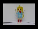【ぼっち・ざ・ろっく】虹夏ちゃん作ってみた