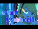c4ll and Яeson4nce!!! feat.鏡音リン