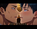 【BLアニメ/MV】「世界で一番大切な〇〇へ。」エンディングテーマFULL【ゲイvtuber】須戸コウ