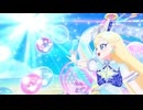星川みつきのアイプリを「大人っぽい曲」に変えてみた♪