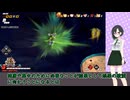 ブレびより　ブ。　超ブロの動き方について回【A.I.VOICE2】