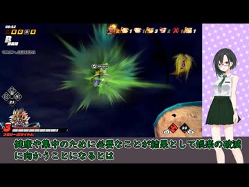 ブレびより　ブ。　-超ブロの動き方について回-【A.I.VOICE2】